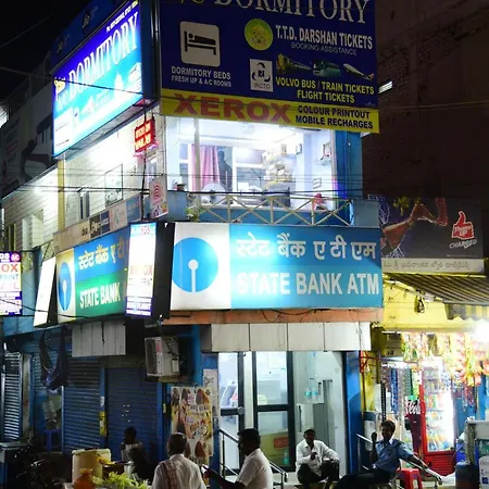 Hostel Sri Govindarajaswamy *